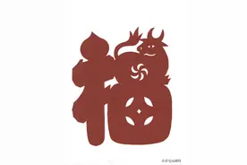 贾四贵牛年喜庆剪纸——《牛转乾坤》图片