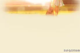 缘聚仙境百花红，举杯相邀醉红尘图片