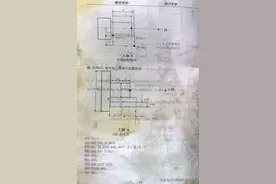 车床老师傅用了多年的操作手册，上传电子版，你要吗？图片