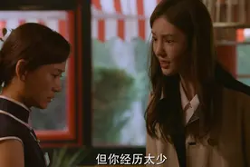 北辙南辕：扒彭湃的收入，戴小雨复合皆因钱，拜金女人有真爱吗？图片