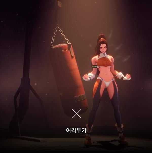 《地下城与勇士OVERKILL》正式公布 3D横版ARPG端游