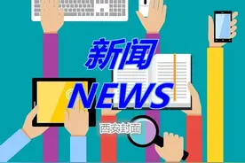 截至3月3日24时新型冠状病毒肺炎疫情最新情况图片