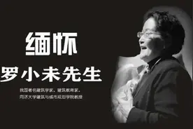 她学过芭蕾，有把金嗓子，曾是羽球队员，最爱还是建筑，是留住上海每一栋优雅的老房子图片