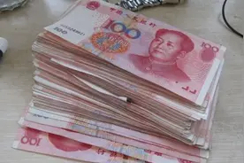 中国能拿出50万存款的人有多少？央行摸底调查早就给出答案图片