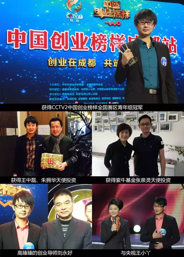干货来袭：学会后你也可以一个月裂变1000个社群-第14张图片-90博客网