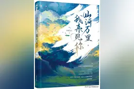 一首独奏曲，暗恋文推荐（15）图片