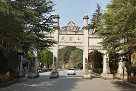 游武当山记图片