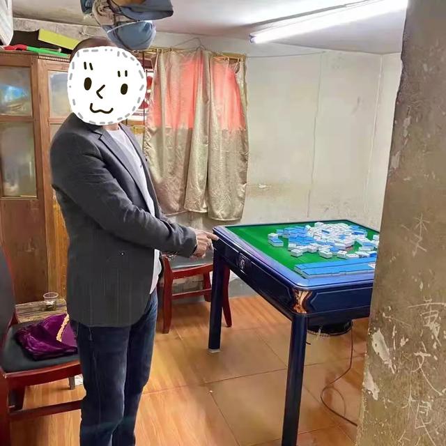 还敢去打麻将，别人有“隐形眼镜”“有色麻将”，你能赢吗