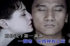 红极一时的音乐组合：“动力火车”的背后，你可能不知道的事图片