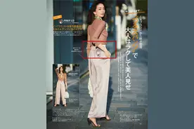 胯宽屁股大的女生，秋冬掌握这3个小技巧，巧妙修饰身形图片