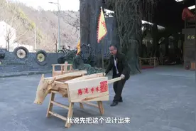 神奇！三国时期的“木牛流马”在石泉县饶峰驿站重现图片