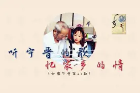 秒懂宁晋（二十三）——宁晋，原来有这么多自己的歌！图片