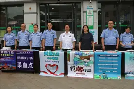 贵州省公安厅刑侦总队与政治部、审计处赴贞丰县开展“团圆”行动反拐宣传活动图片