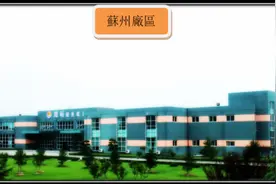 天门 | 400个岗位！月薪5000+元！天门这家大型台企招人啦！图片