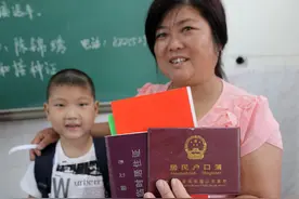 公办小学和初中的对口只有“学籍”和“户籍”对口两种吗？图片