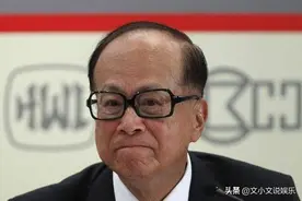 何鸿燊出殡仪式，董建华何厚华扶灵柩，李嘉诚没亲自参加原因揭秘图片