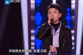 中国好声音：选择谭轩辕，放弃孙朗朗，汪峰给那英出了一道难题图片