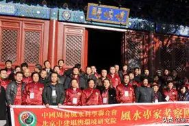 中国一最牛“钉子户”：耗时百年无人敢拆，网友：看看他后台是谁图片