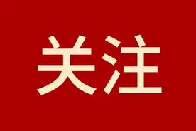 “写好党员的故事”系列纪实文学作品 | ​行走在田埂上的乡长——记山阴县合盛堡乡党委副书记、乡长刘宇图片