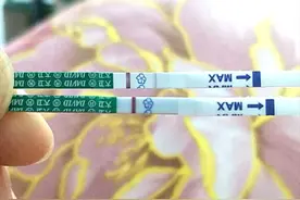 怀孕第一个月，是胎儿快速发育期，要补充哪些营养、注意哪些事项图片