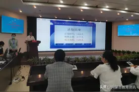 刚刚，呼市民办小学电脑随机录取1440人图片