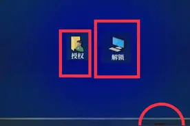 寡言解谜之十三号病院第五章图文攻略图片
