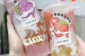 书亦、Coco、茶百道、益禾堂四大网红奶茶新品测评，点单不踩雷图片