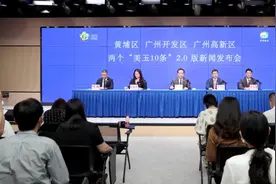 人才购房补贴最高500万元！“人才10条”2.0版独家解读来咯！图片
