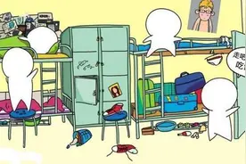 大学女生寝室熄灯后，“最喜欢”讨论的3个话题，男生觉得无聊图片