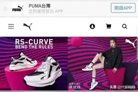盘点拒绝与辱华品牌解约的八大明星，谁最让人失望？图片