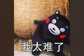 天谕手游云币交易太严格愁坏玩家！搬砖党苦心钻研，分享倒金诀窍图片