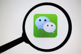 用了5年微信才知道，原来微信隐藏6个实用功能，真的涨知识了图片