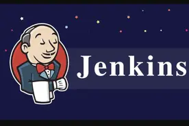 在linux 上搭建jenkens前端自动化打包部署图片