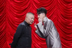 郭德纲为张云雷做规划，既是师徒又是父子，情意不变图片