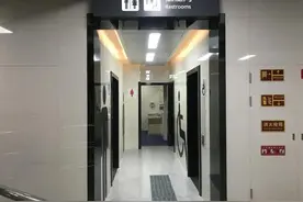 地铁站卫生间在哪儿？成都地铁最全卫生间攻略来了！图片