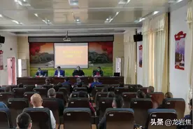 曾汉辉同志兼任古田会议纪念馆馆长图片