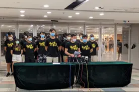 若仍对大学“黑暴”无动于衷，香港恐沦为阿富汗！必须快刀斩乱麻图片