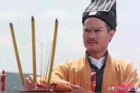 俗语“坟对尖山屋对垭，房子对的撮瓢衩”，老祖宗的风水术准吗？图片