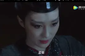 《长相守》之最有野心的女人图片