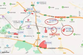 排排坐，吃果果，看科学城时代三盘互掐，爽快图片