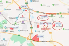 排排坐，吃果果，看科学城时代三盘互掐，爽快图片