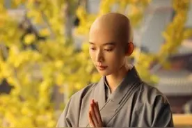 《废都》：尼姑慧明怀孕了，父亲是谁？庄之蝶：这个锅我不背图片