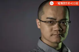 美团十年，王兴终低头图片