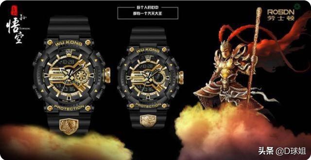 ������ɺ������ɯ�����ʿ���ֱ��������˭�������ʣ�