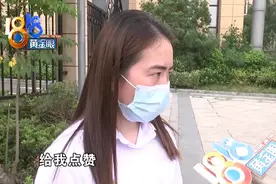 网恋男友送99朵玫瑰，她掉进了“杀猪盘”陷阱……图片