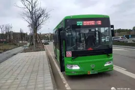 简阳又又又增加一条定制公交线路~看看经过你家么？图片