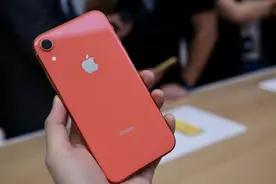 降了2500元，iPhone XR发狠清库存，捡漏时机已到图片