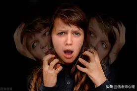 一个29岁心理扭曲的女人从无知、执迷不悟到自知的求救过程图片