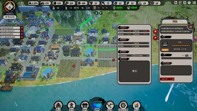 「周末玩什么」在Steam重温4399美好时光的最佳选择
