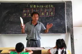 为教育事业做出巨大贡献的原民办教师，补助也该增加了图片